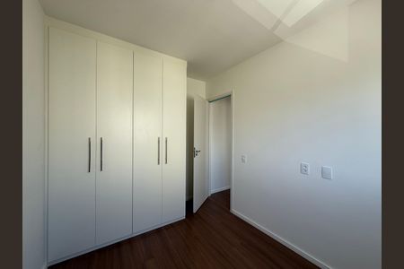 Apartamento para alugar com 50m², 2 quartos e 1 vaga Apartamento para alugar com 50m², 2 quartos e 1 vagaQuarto 2