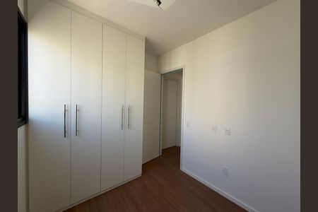 Quarto 1 de apartamento para alugar com 2 quartos, 50m² em Barra Olímpica, Rio de Janeiro