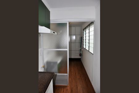 Apartamento à venda com 78m², 2 quartos e 1 vaga Apartamento à venda com 78m², 2 quartos e 1 vagaDetalhe - Área de Serviço