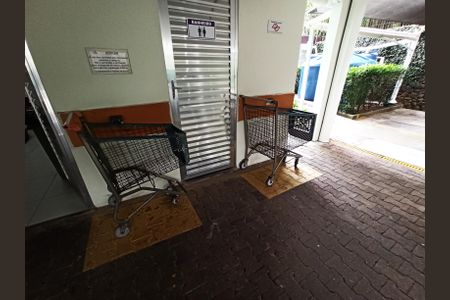 Apartamento à venda com 78m², 2 quartos e 1 vaga Apartamento à venda com 78m², 2 quartos e 1 vagaCarrinhos