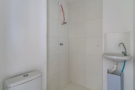 Studio à venda com 35m², 1 quarto e sem vaga Studio à venda com 35m², 1 quarto e sem vagaBanheiro
