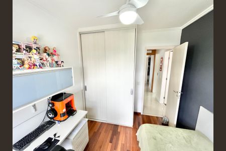 Apartamento à venda com 121m², 3 quartos e 2 vagas Apartamento à venda com 121m², 3 quartos e 2 vagasQuarto 2