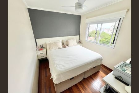 Apartamento à venda com 121m², 3 quartos e 2 vagas Apartamento à venda com 121m², 3 quartos e 2 vagasQuarto 3 - Suíte
