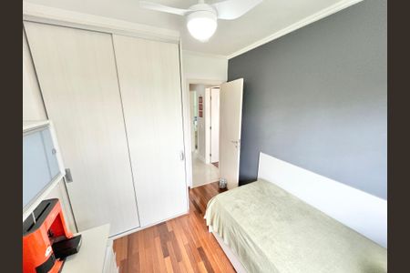 Apartamento à venda com 121m², 3 quartos e 2 vagas Apartamento à venda com 121m², 3 quartos e 2 vagasQuarto 2