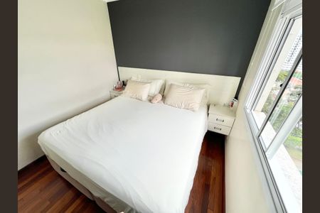 Apartamento à venda com 121m², 3 quartos e 2 vagas Apartamento à venda com 121m², 3 quartos e 2 vagasQuarto 3 - Suíte