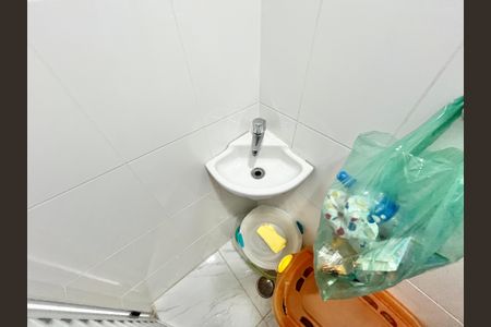 Apartamento à venda com 121m², 3 quartos e 2 vagas Apartamento à venda com 121m², 3 quartos e 2 vagasDespensa