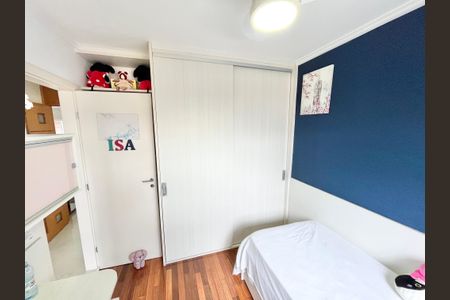 Apartamento à venda com 121m², 3 quartos e 2 vagas Apartamento à venda com 121m², 3 quartos e 2 vagasQuarto 1
