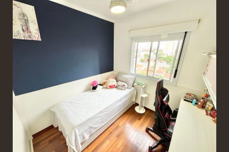 Apartamento à venda com 121m², 3 quartos e 2 vagas Apartamento à venda com 121m², 3 quartos e 2 vagasQuarto 1