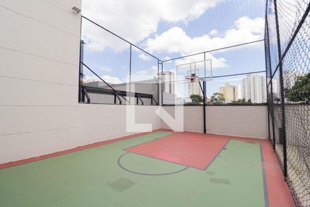 Apartamento à venda com 121m², 3 quartos e 2 vagas Apartamento à venda com 121m², 3 quartos e 2 vagasQuadra