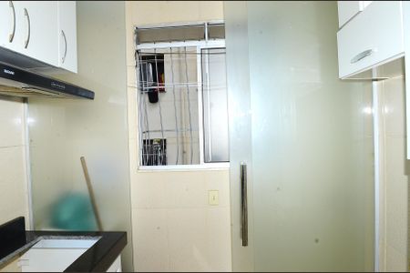 Apartamento à venda com 50m², 2 quartos e 1 vagaÁrea de Serviço