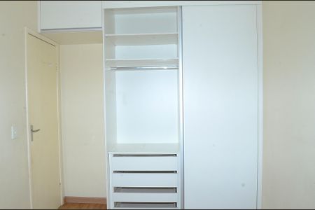 Apartamento à venda com 50m², 2 quartos e 1 vagaQuarto 1