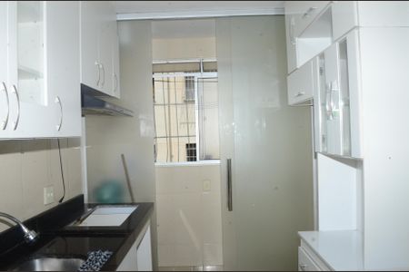 Apartamento à venda com 50m², 2 quartos e 1 vagaÁrea de Serviço