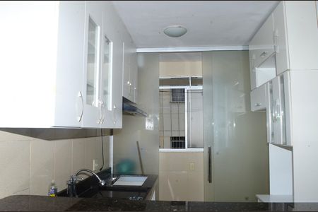 Apartamento à venda com 50m², 2 quartos e 1 vagaÁrea de Serviço