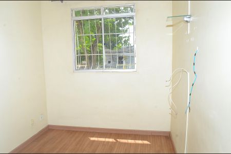 Apartamento à venda com 50m², 2 quartos e 1 vagaQuarto 1