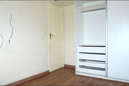 Apartamento à venda com 50m², 2 quartos e 1 vagaQuarto 1