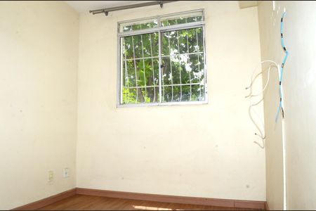 Apartamento à venda com 50m², 2 quartos e 1 vagaQuarto 1