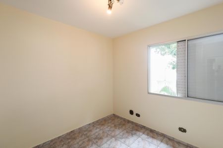 Apartamento à venda com 80m², 3 quartos e 1 vagaQuarto 1