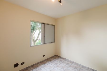 Apartamento à venda com 80m², 3 quartos e 1 vagaQuarto 1