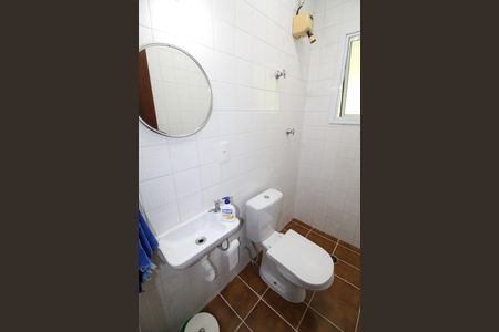 Casa de condomínio para alugar com 464m², 5 quartos e 9 vagasÁrea de Serviço