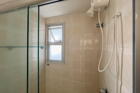 Apartamento à venda com 50m², 2 quartos e 1 vaga Apartamento à venda com 50m², 2 quartos e 1 vagaBanheiro