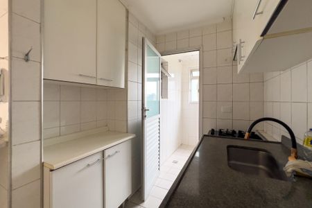Apartamento à venda com 50m², 2 quartos e 1 vaga Apartamento à venda com 50m², 2 quartos e 1 vagaCozinha e área de serviço