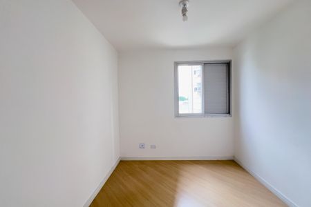 Apartamento à venda com 50m², 2 quartos e 1 vaga Apartamento à venda com 50m², 2 quartos e 1 vagaQuarto 1