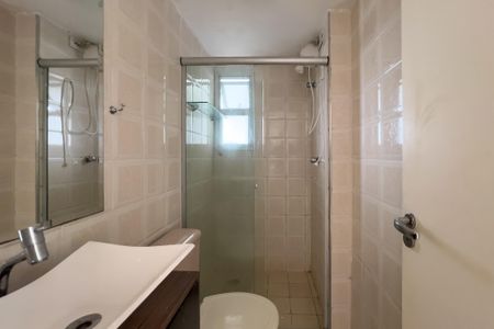 Apartamento à venda com 50m², 2 quartos e 1 vaga Apartamento à venda com 50m², 2 quartos e 1 vagaBanheiro