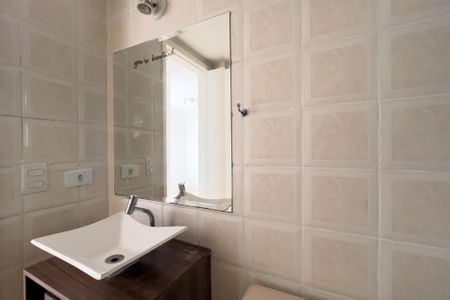 Apartamento à venda com 50m², 2 quartos e 1 vaga Apartamento à venda com 50m², 2 quartos e 1 vagaBanheiro