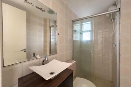 Apartamento à venda com 50m², 2 quartos e 1 vaga Apartamento à venda com 50m², 2 quartos e 1 vagaBanheiro