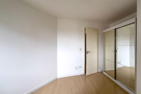Apartamento à venda com 50m², 2 quartos e 1 vaga Apartamento à venda com 50m², 2 quartos e 1 vagaQuarto 1