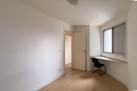 Apartamento à venda com 50m², 2 quartos e 1 vaga Apartamento à venda com 50m², 2 quartos e 1 vagaQuarto 2