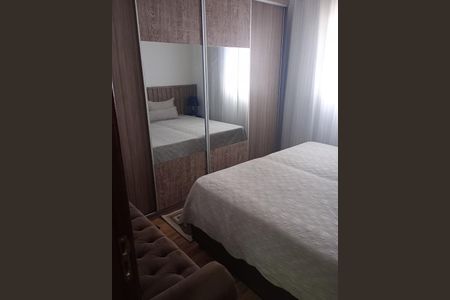Quarto de casa para alugar com 2 quartos, 64m² em Parque Sao Luis, São Paulo