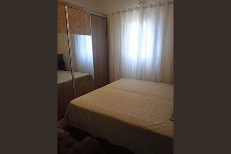 Quarto de casa para alugar com 2 quartos, 64m² em Parque Sao Luis, São Paulo