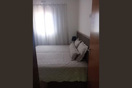 Quarto de casa para alugar com 2 quartos, 64m² em Parque Sao Luis, São Paulo