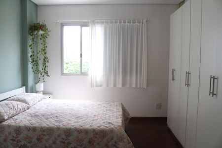 Apartamento à venda com 63m², 2 quartos e 1 vagaQuarto 1
