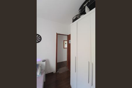 Casa à venda com 390m², 3 quartos e 4 vagasCasa 2 | Quarto 3