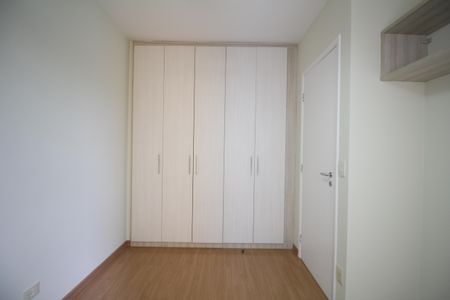 Quarto 1 de apartamento à venda com 2 quartos, 72m² em Paraíso do Morumbi, São Paulo