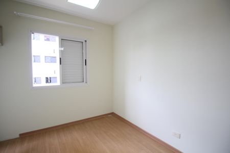 Quarto 1 de apartamento à venda com 2 quartos, 72m² em Paraíso do Morumbi, São Paulo