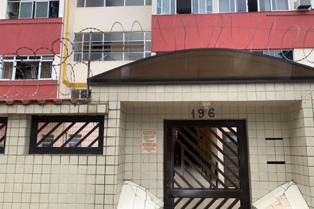 Apartamento para alugar com 87m², 2 quartos e 1 vagaFachada