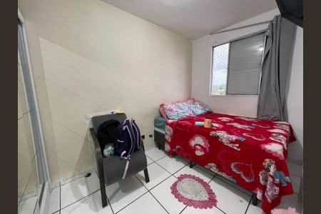 Apartamento à venda com 64m², 3 quartos e 1 vagaQuarto 3