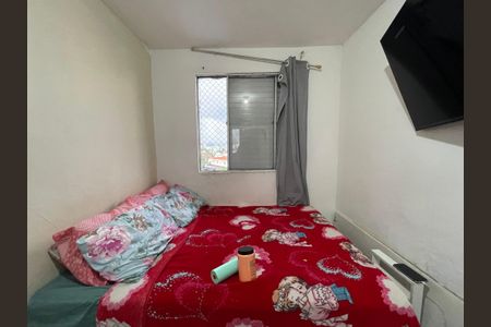 Apartamento à venda com 64m², 3 quartos e 1 vagaQuarto 3
