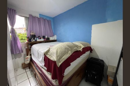 Apartamento à venda com 64m², 3 quartos e 1 vagaQuarto 1