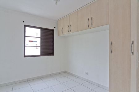 Apartamento para alugar com 48m², 2 quartos e 1 vagaQuarto 1