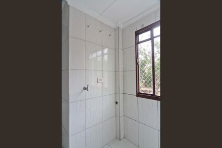 Apartamento para alugar com 48m², 2 quartos e 1 vagaÁrea de Serviço