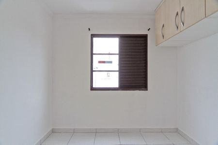 Apartamento para alugar com 48m², 2 quartos e 1 vagaQuarto 1