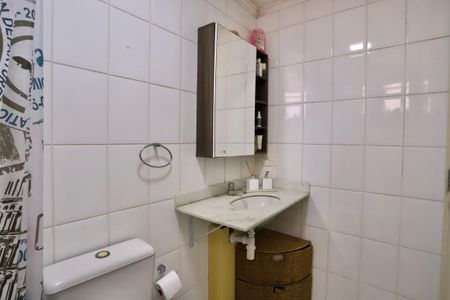 Apartamento à venda com 76m², 3 quartos e 2 vagasBanheiro do Quarto 1