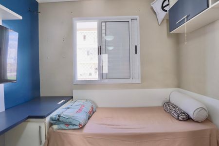 Apartamento à venda com 76m², 3 quartos e 2 vagasQuarto 3