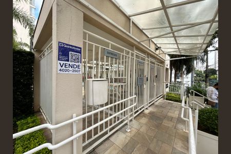 Apartamento à venda com 76m², 3 quartos e 2 vagasFachada