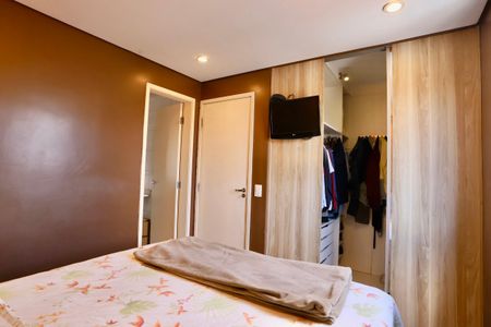 Apartamento à venda com 76m², 3 quartos e 2 vagasQuarto 1