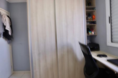 Apartamento à venda com 76m², 3 quartos e 2 vagasQuarto 2